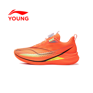 李宁儿童 赤兔9PRO体训专业跑步鞋26新款男童鞋青少年竞速运动鞋