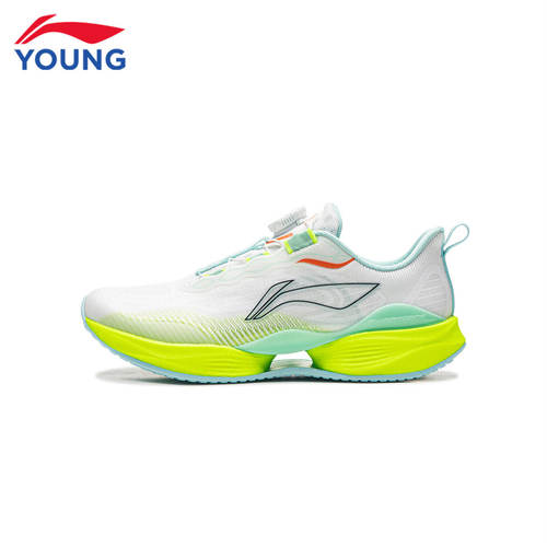 李宁超轻22YOUNG跑步鞋YKFW010