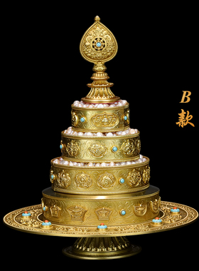 慧宝37供曼扎盘Ｂ款大号 黄铜曼茶盘配托盘如法37堆精品