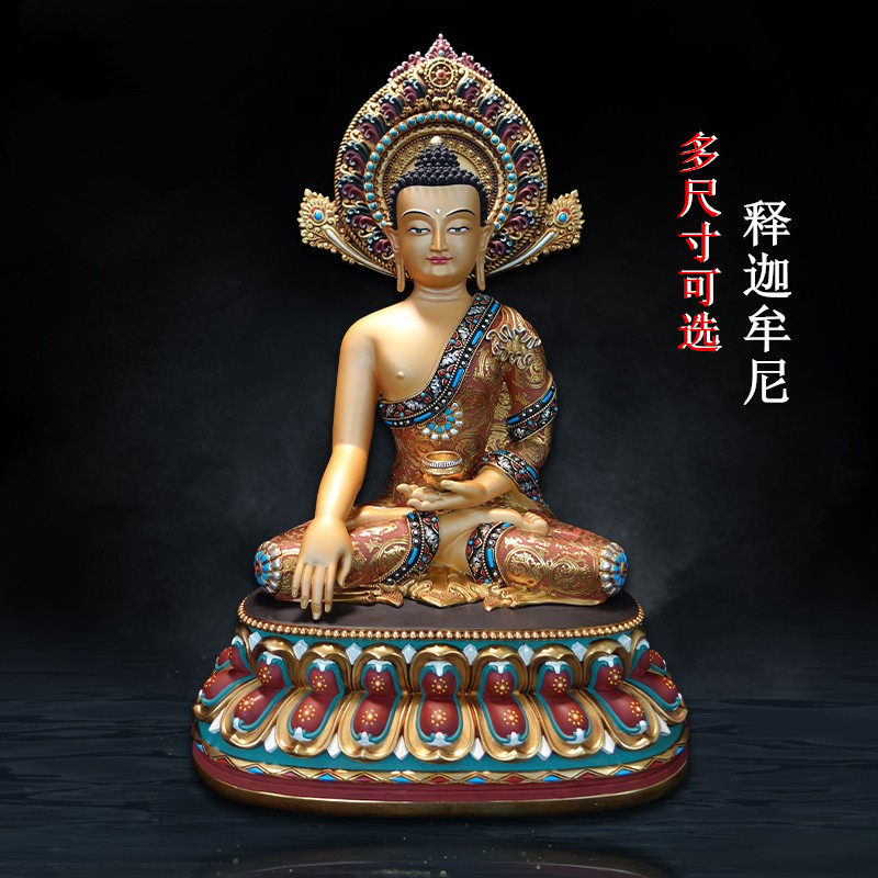 藏传密宗尼泊尔手工艺彩绘纯铜释迦牟尼佛像精品背光释迦摩尼铜像