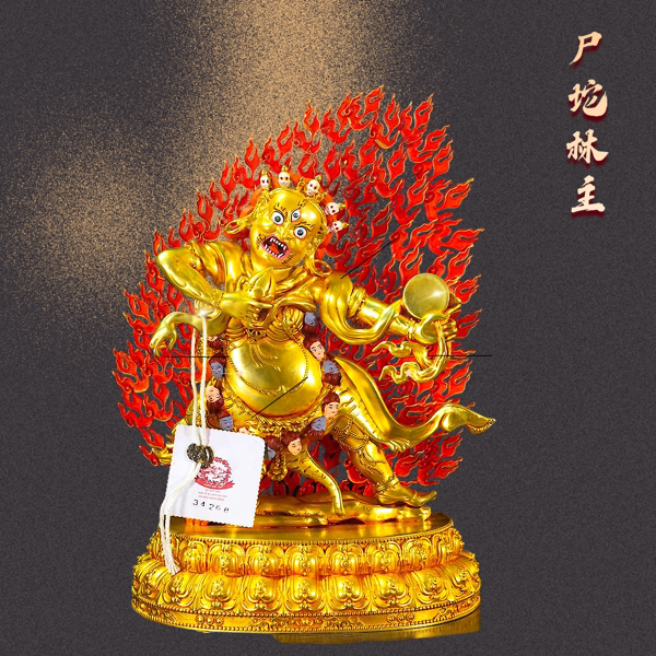 藏传民族风尸坨林主仿古鎏金铜像
