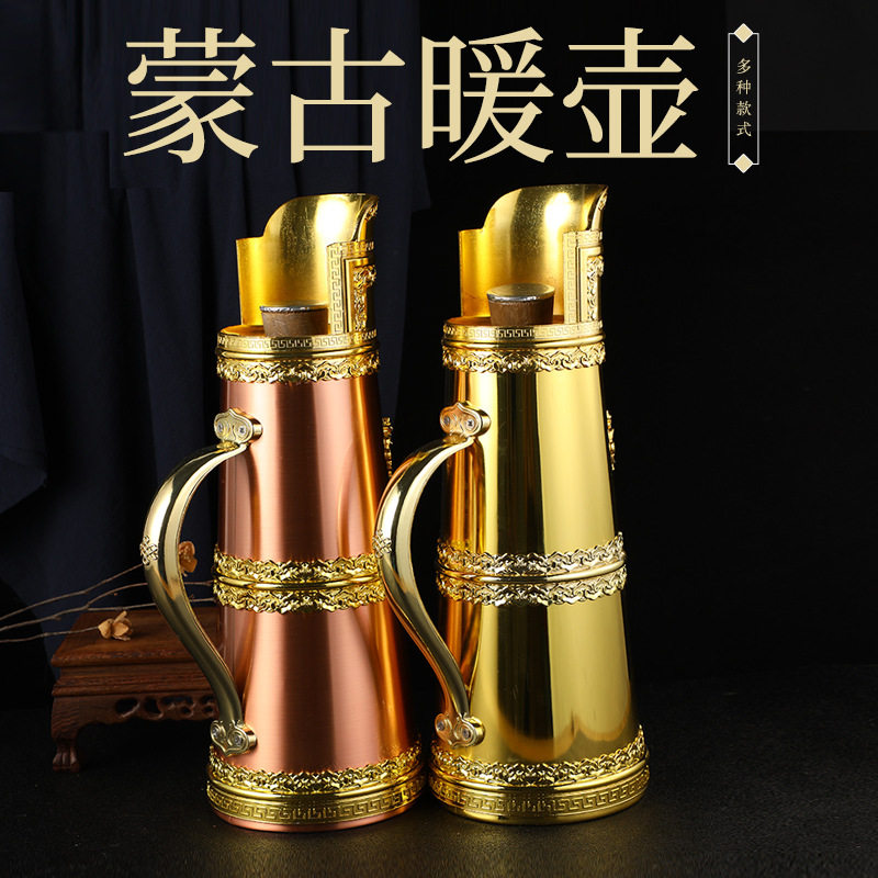 蒙古家用中式复古保温暖水壶保温大容量铜材质保温暖壶温水瓶套装