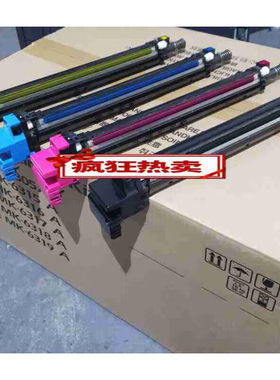 京瓷2552ci3252ci2553ci3253ci显影组件显影仓载体黑色显影K|