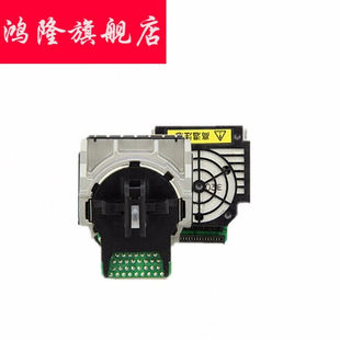 定做适用爱普生LQ630KII、635KII、730k、730KII打印头针式打印|
