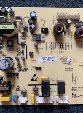 美的冰箱主板电脑板BCD-610WKM(E)主控板DA010202002控制板