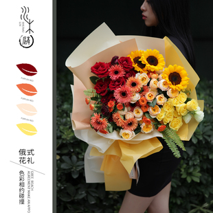 厦门鲜花送闺蜜礼物同城配送速递花店送花向日葵渐变花束生日花