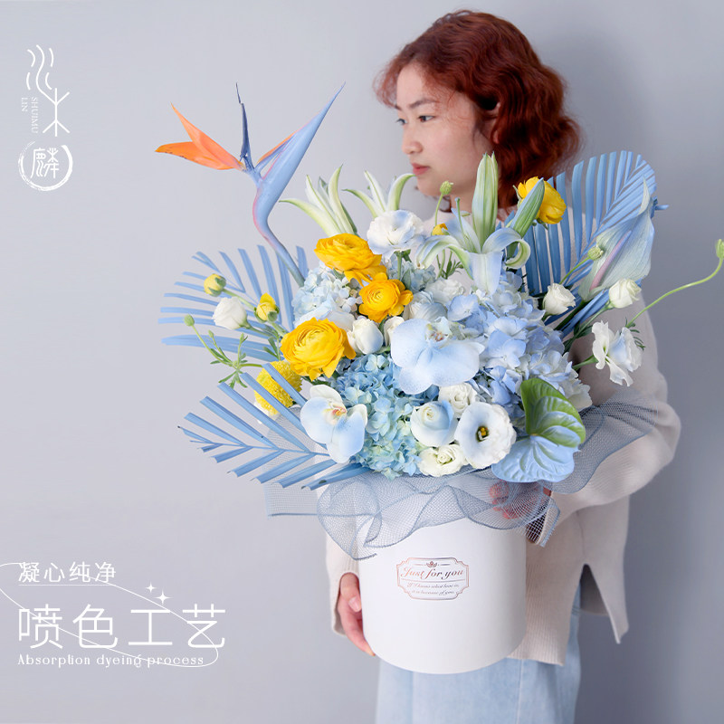水木麟向日葵抱抱桶送花鲜花生日开业花束速递厦门花店同城配送