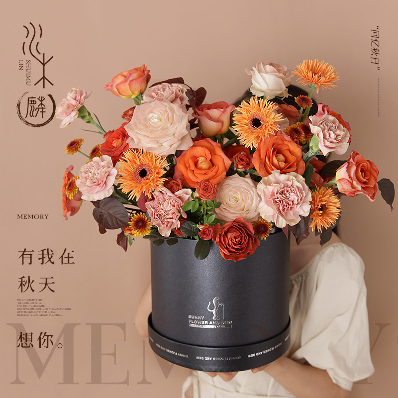 玫瑰花束鲜花女神抱抱桶生日速递同城厦门配送水木麟花店订花上门