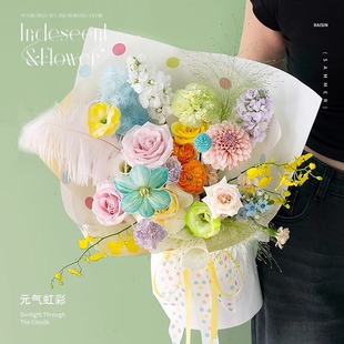 新款~多巴胺花束 厦门同城速递鲜花店配送上门花店送花生日鲜花