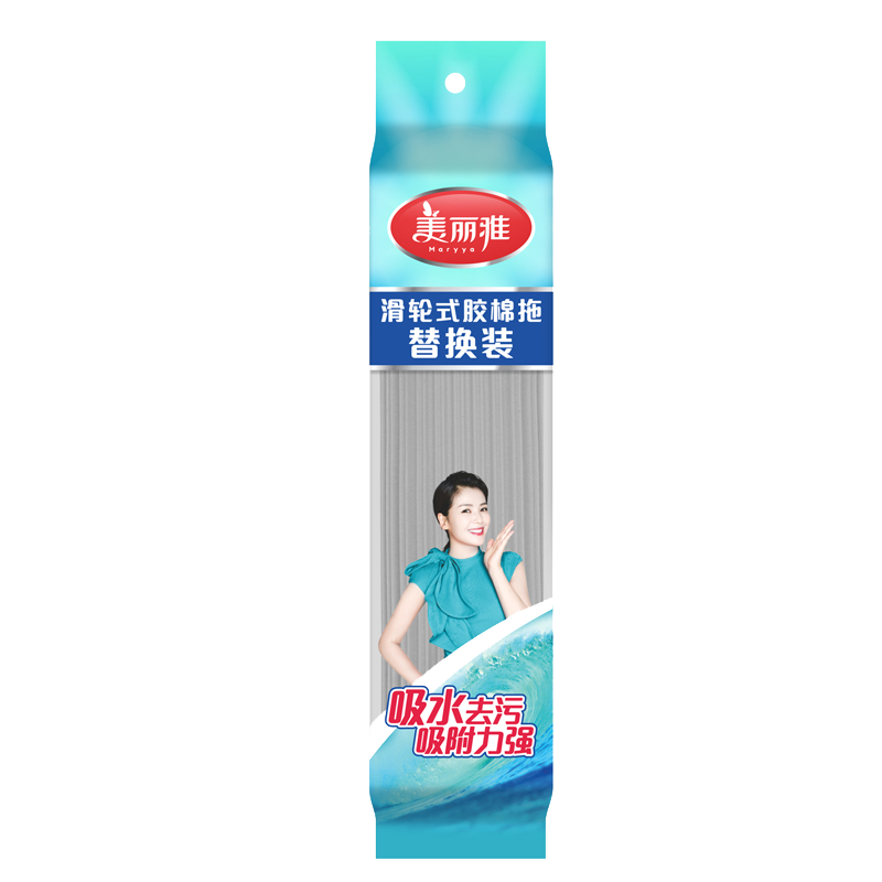 美丽雅滑轮式胶棉头宽扣拖把海绵备配件对折替换头拖把配件包邮