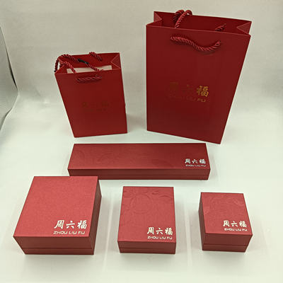 红色花纹周六福手链项链盒清仓