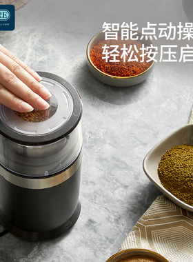 德国进口磨粉机家用超细