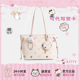 2025新款时尚百搭单肩包女高级感小众设计手提腋下托特包可爱少女