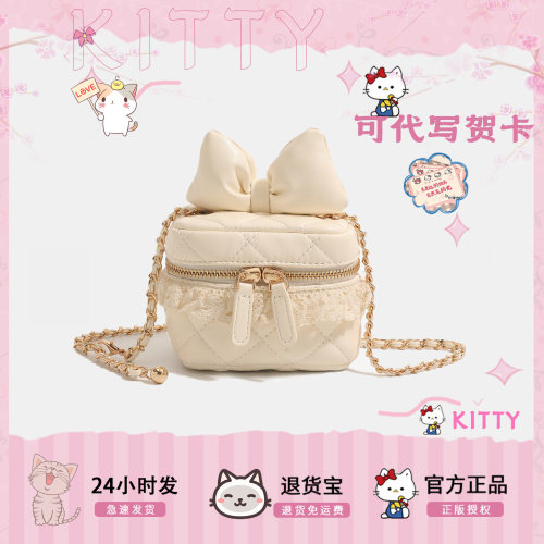 CINEMAKITTY菱格蝴蝶结斜挎包