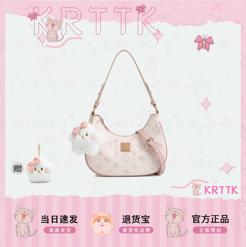 2025新款时尚百搭单肩包