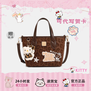 官方正品COW&KITTY猫豹纹复古手提包女2025新款时尚百搭高级感