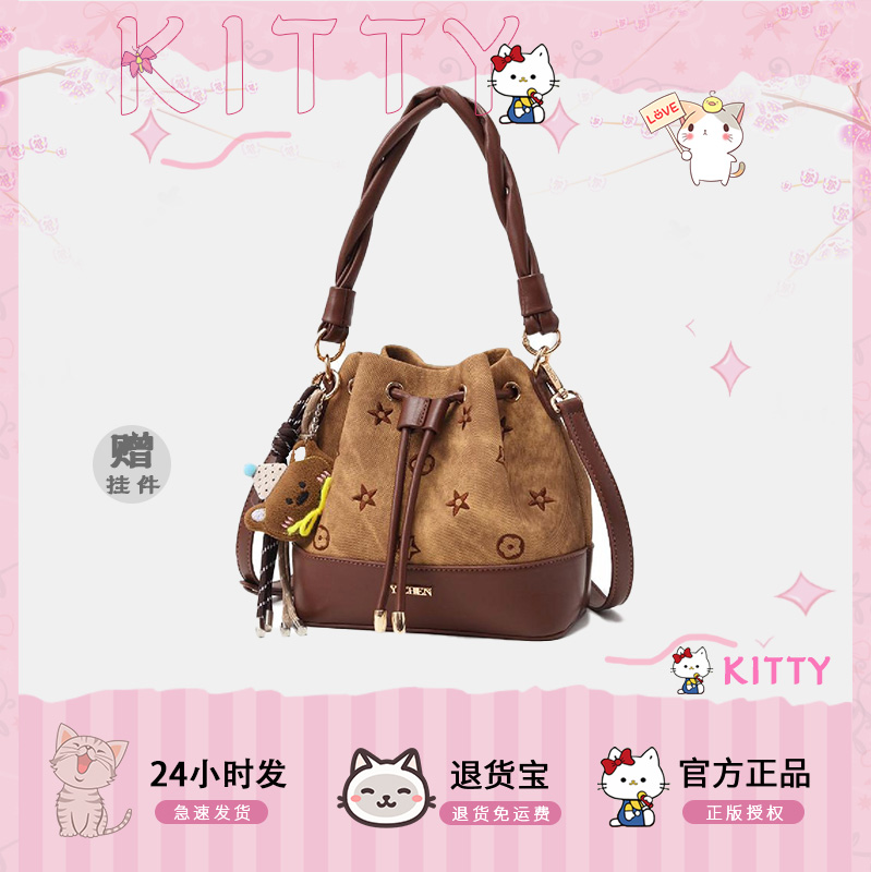 官方正版YICHEN新款秋冬潮牌复古时尚高级感手提包女单肩斜挎包