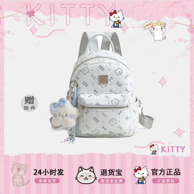 2025新款时尚百搭双肩背包