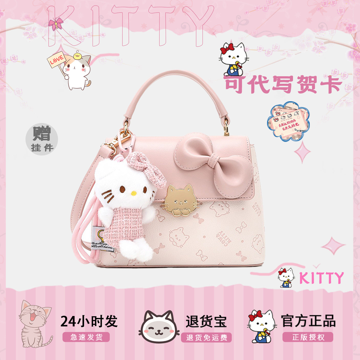 2025新款时尚百搭单肩包女高级感小众设计手提腋下包休闲斜挎包