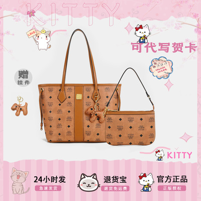 COW&KITTY大容量通勤托特包