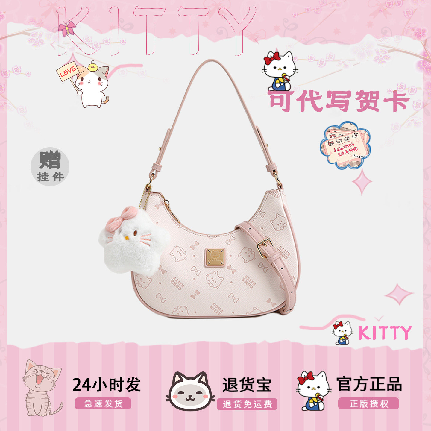 2025新款时尚百搭单肩包女高级感小众设计手提腋下包休闲斜挎包精