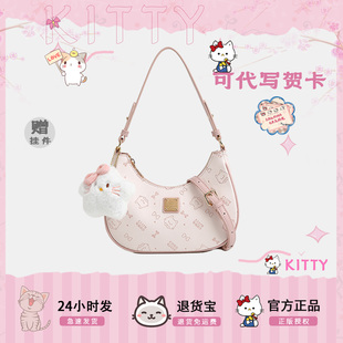 2025新款时尚百搭单肩包女高级感小众设计手提腋下包休闲斜挎包精