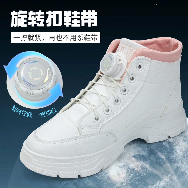 旋转扣免系懒人鞋带儿童户外运动免系鞋带扣固定器卡扣户外运动鞋