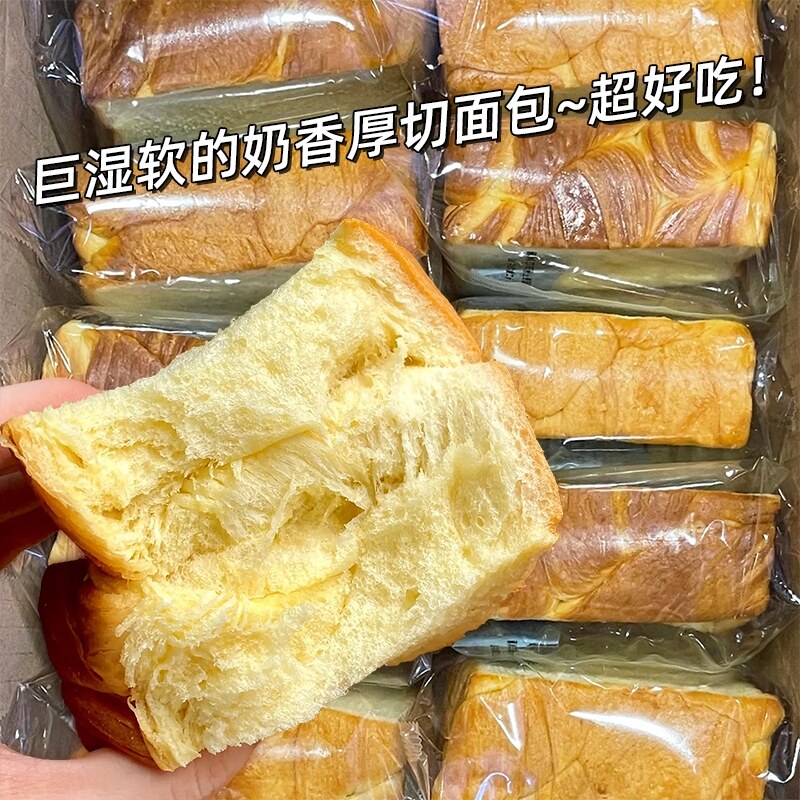 ������7��������ţ����˾������һ�ܣ� 30g ������˾��������������д��ͼ�ʳ����͵�����ҹ���翹�����ϰ�