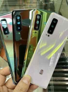 适用 三星 F9000 fold 1代 W20 手机 后盖 电盖 后壳 外壳 电池盖