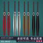 120贝斯通用黑白琴带手风琴背带背带