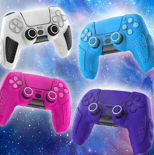 良值正品 ps5手柄保护套遥感帽硅胶套壳国行ps5手柄全包防摔座充