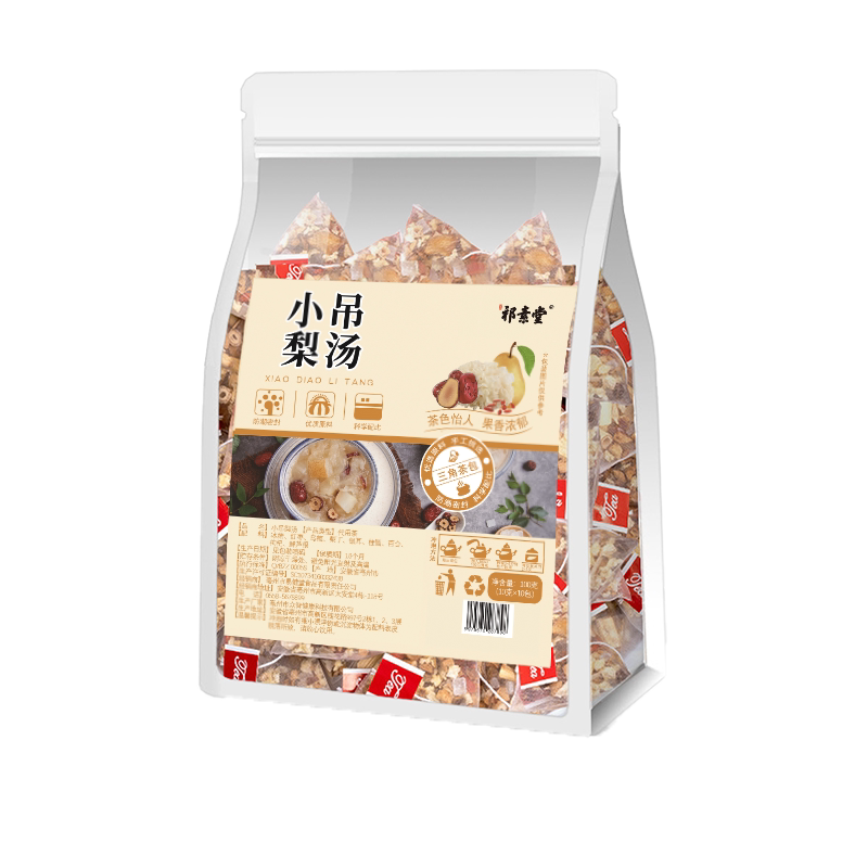 胖大海罗汉果清润茶烟嗓雾霾泡水