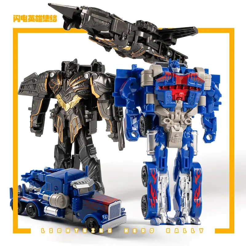 变形机器人玩具一步擎天柱汽车人