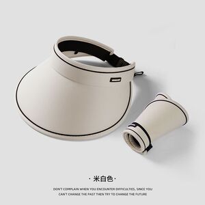 夏季防紫外线空顶遮阳骑车遮脸帽