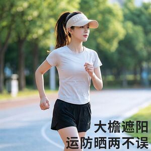 针织空顶帽子女韩版百搭潮人夏天太阳帽遮阳防晒春秋季棒球鸭舌帽