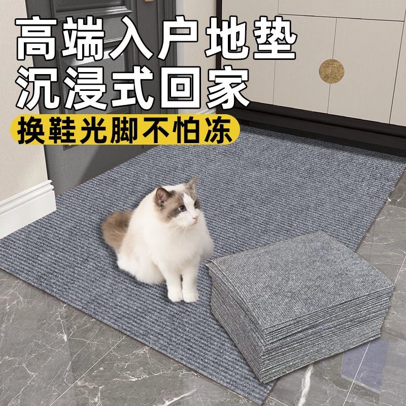 强力自粘猫抓板耐磨不伤家具