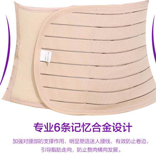 YI用带护胸胸椎骨折护带收鼎力护腰全弹肋骨腹带固定带包邮加长款