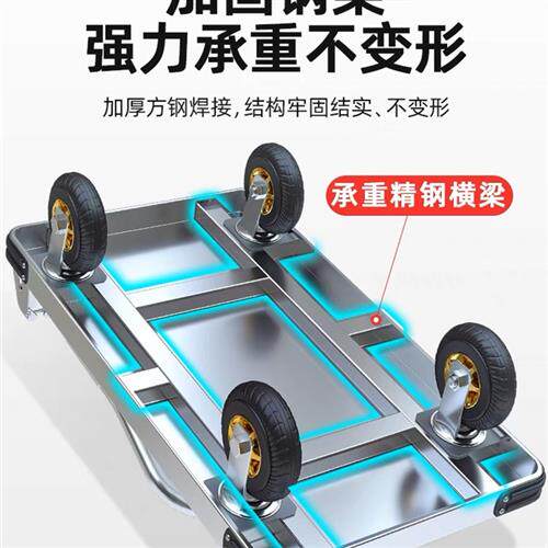 加厚加大钢板平板手推车拉货车小推车折叠静音拖车推货车搬运车铁