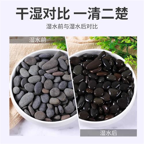 火山烧烤石鹅卵石木桶鱼烤肠机专用石耐高温石头饼馍理疗热敷石子