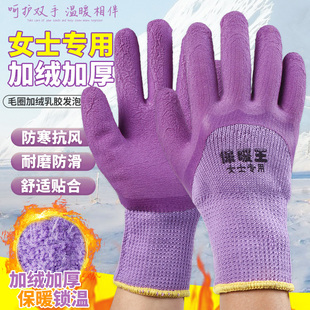 女士加绒保暖S码小号手套耐磨冬季防寒保暖加厚毛圈棉手套批发
