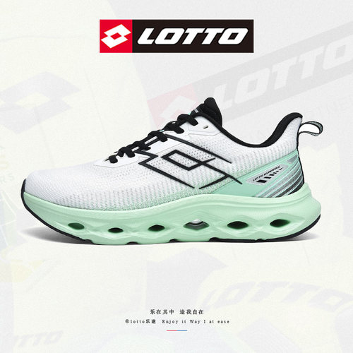 新款缓震耐磨轻便透气跑鞋