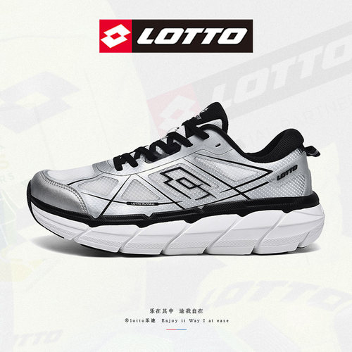 Lotto/乐途碳板运动鞋2024秋冬季新款男女户外通勤时尚休闲鞋