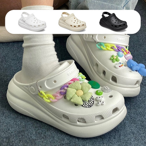 Crocs卡骆驰洞洞鞋泡芙男女凉鞋