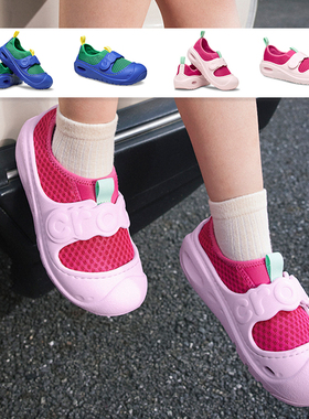 Crocs卡骆驰激浪儿童涉水鞋网面透气包头网面沙滩鞋溯溪鞋210619