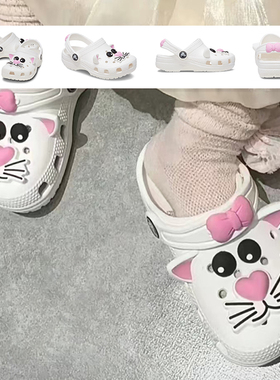 Crocs卡骆驰经典猫咪洞洞鞋男女儿童户外休闲沙滩鞋凉拖鞋210015