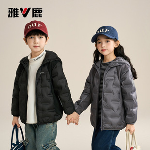 v/雅鹿新款儿童轻薄羽绒服连帽外套校服男女童针织拼接羽绒服