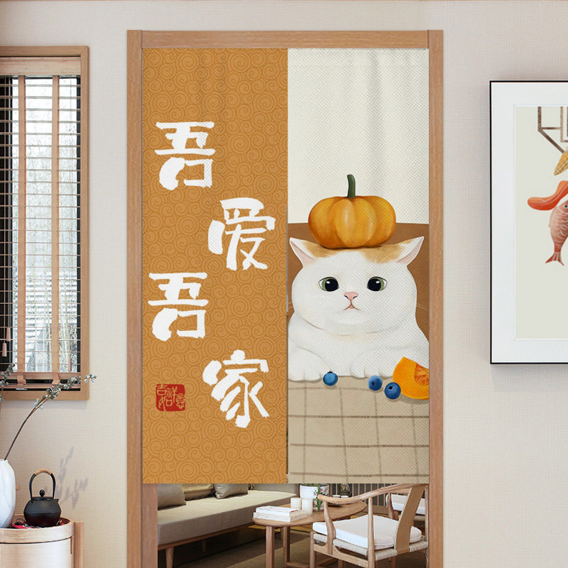 厨房门帘遮挡帘家用防油烟专用隔断帘免打孔餐饮饭店商用布帘日式