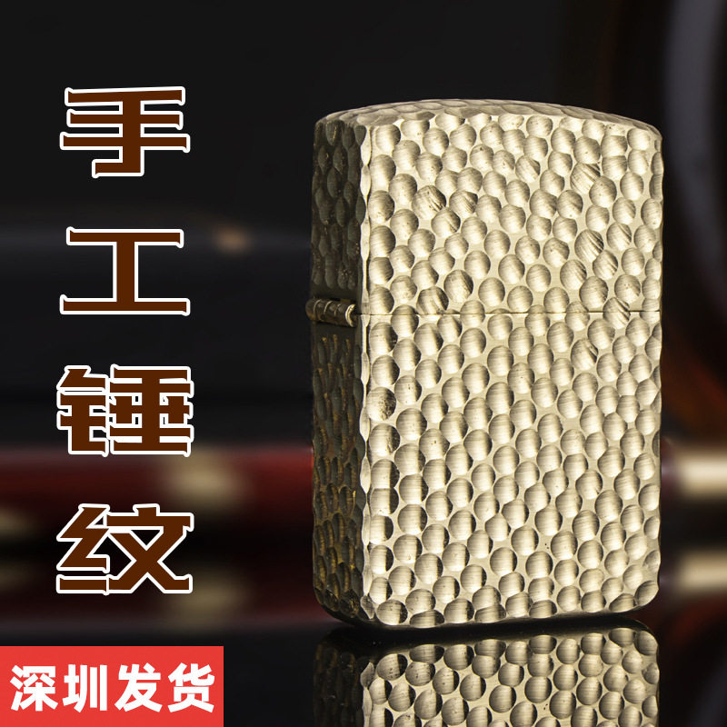 ZORRO佐罗原装正品Z910复刻手工锤纹纯铜煤油防风打火机复古做旧