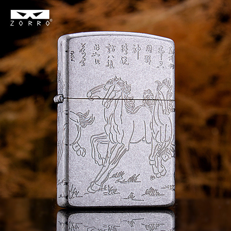 新款ZORRO佐罗二代马到成功纯铜煤油打火机双面精雕礼盒原装创意