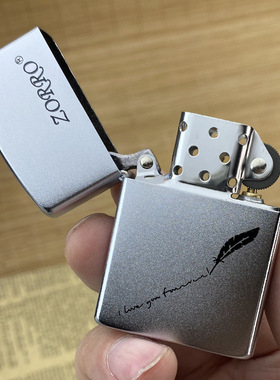 新款正品佐罗zorro小羽毛Z91771黄铜细磨砂煤油打火机ZORRO字轻奢